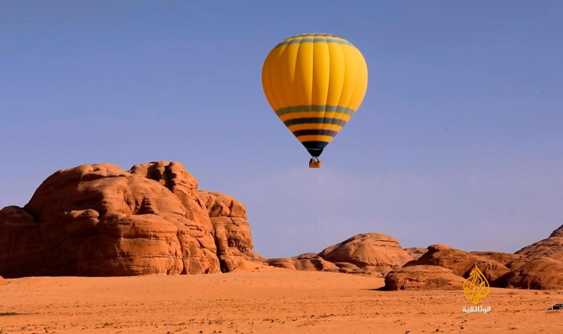 Wadi Rum Caeser Camp Hotel Exterior photo